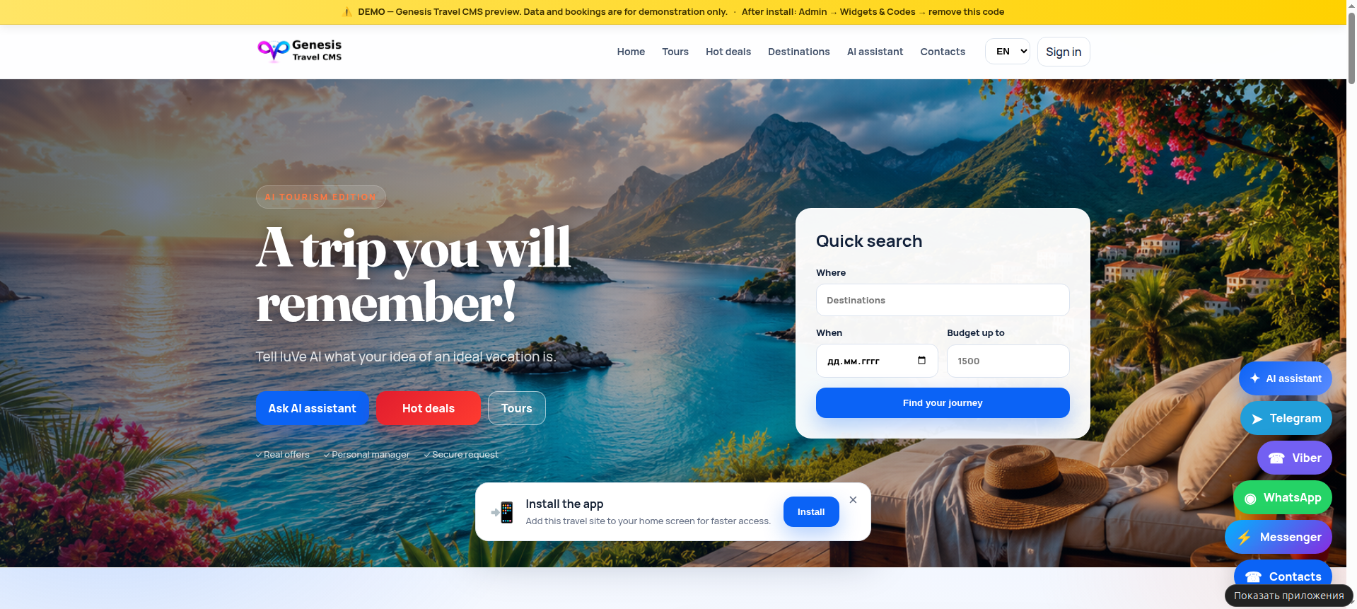 Genesis Travel CMS live website preview
